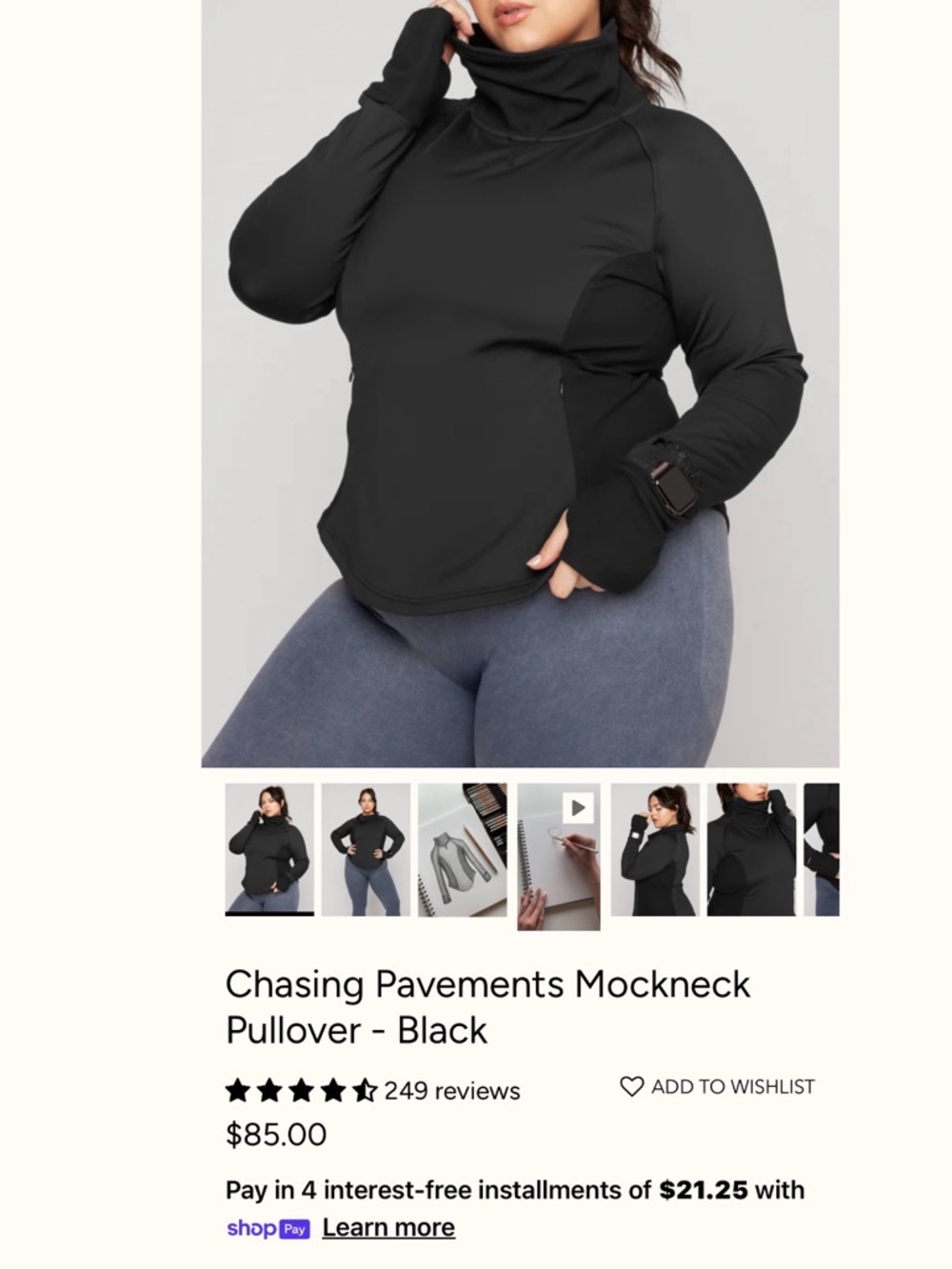 POPFLEX Chasing Pavements Mockneck Pullover - Black